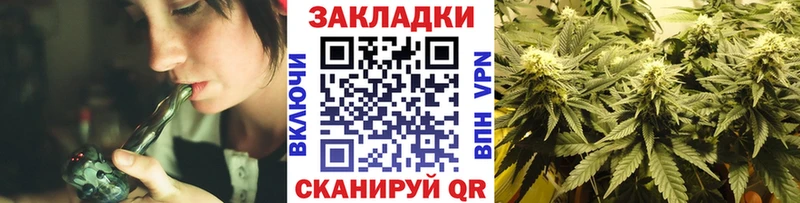 Где продают наркотики Нея АМФ Бошки Шишки Меф мяу мяу Гашиш КОКАИН