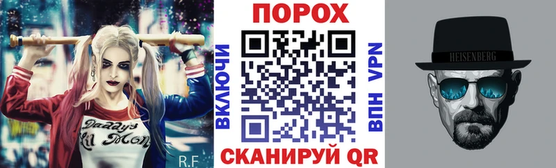купить наркотик  Нея  Amphetamine Premium 