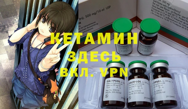 mix Беломорск