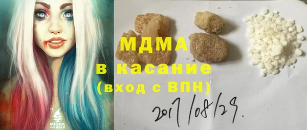 гидропоника Балахна