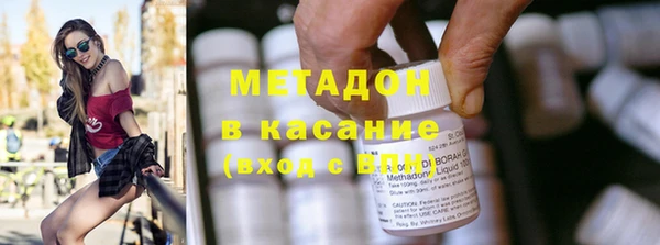 mix Беломорск