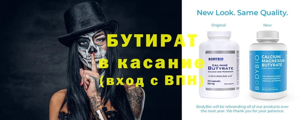 mix Беломорск
