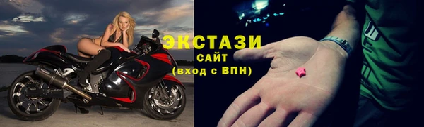 MESCALINE Белоозёрский