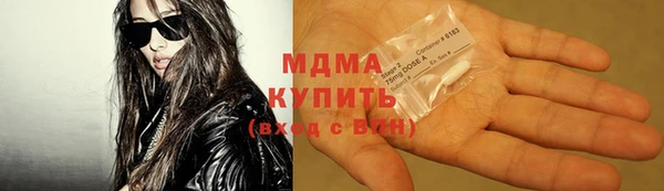 MDMA Premium VHQ Баксан