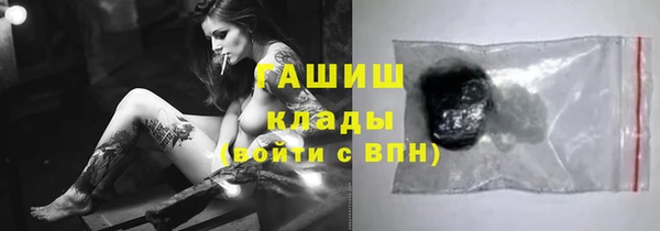 MDMA Premium VHQ Баксан