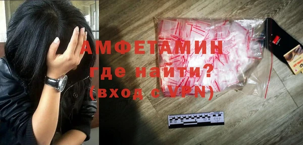 mix Беломорск