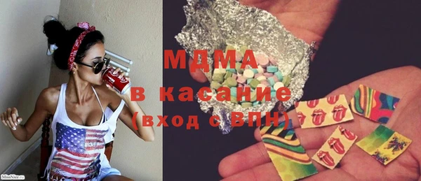 гидропоника Балахна