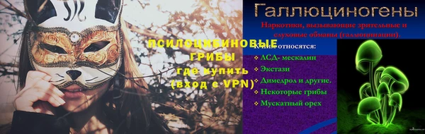 mix Беломорск