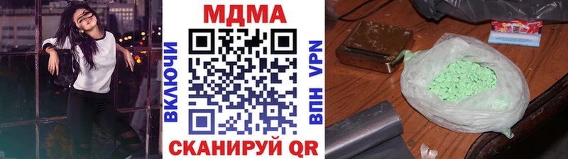 это состав  Нея  МДМА Molly  сколько стоит 