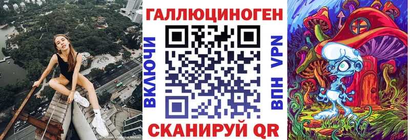 Псилоцибиновые грибы Psilocybe  купить наркотик  Нея 