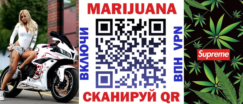 Марихуана индика  blacksprut как войти  Нея 